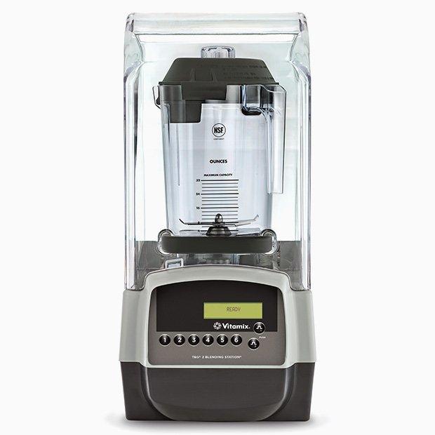 Drink Machine Two-Speed - Vitamix Commercial